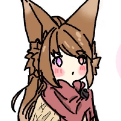 れお
