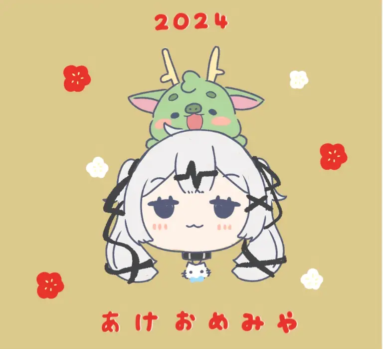 たぽたぽ