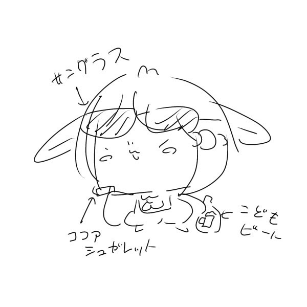 月夜未来