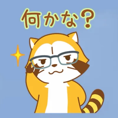パパ（スマホ版）