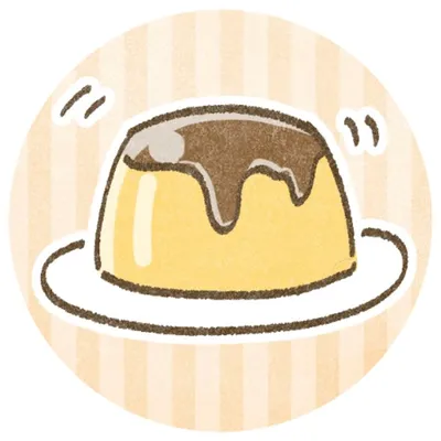 どじょっこプリン