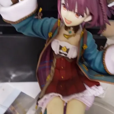 雄大