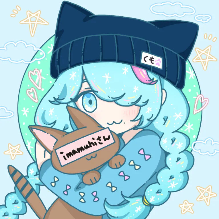 imamuhi