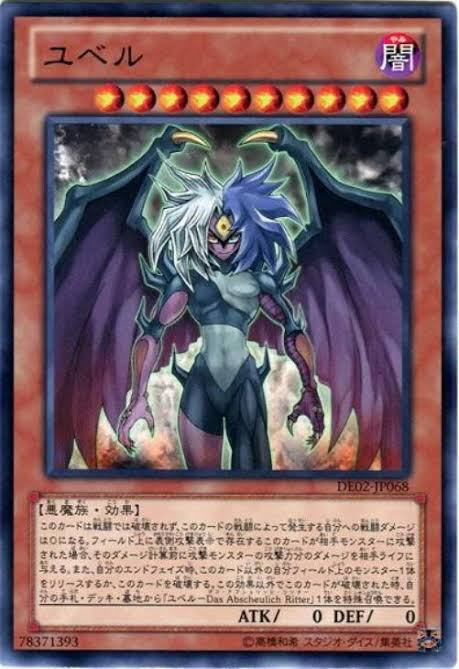 マサキ