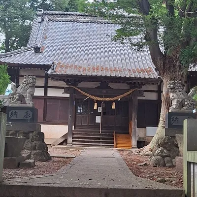 あむ