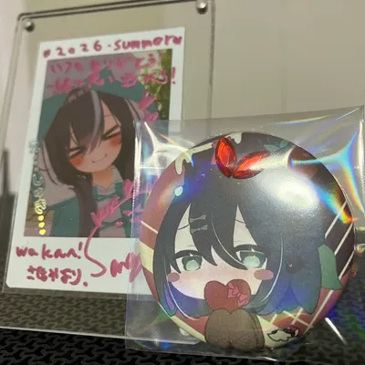 waka