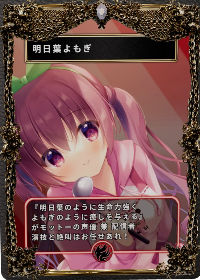 ハモモ鍋