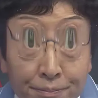 三今（ミイマ）