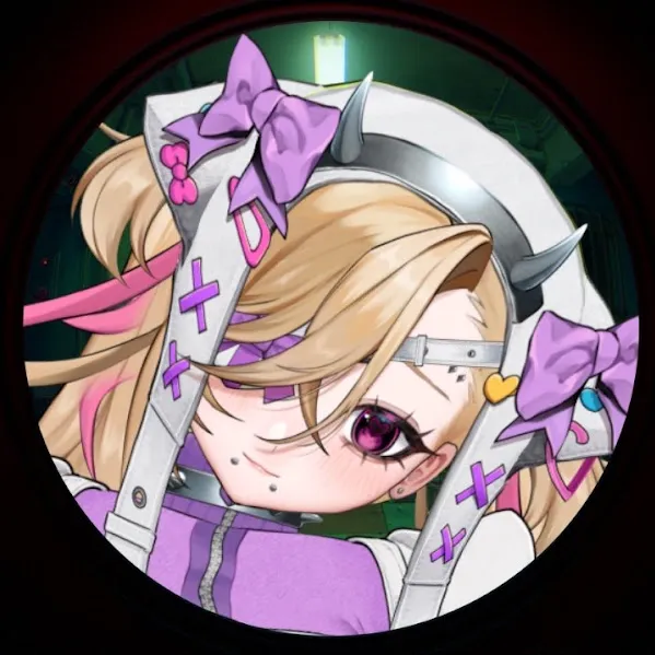 hosi meguma