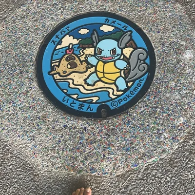 ゆっくりしていってね