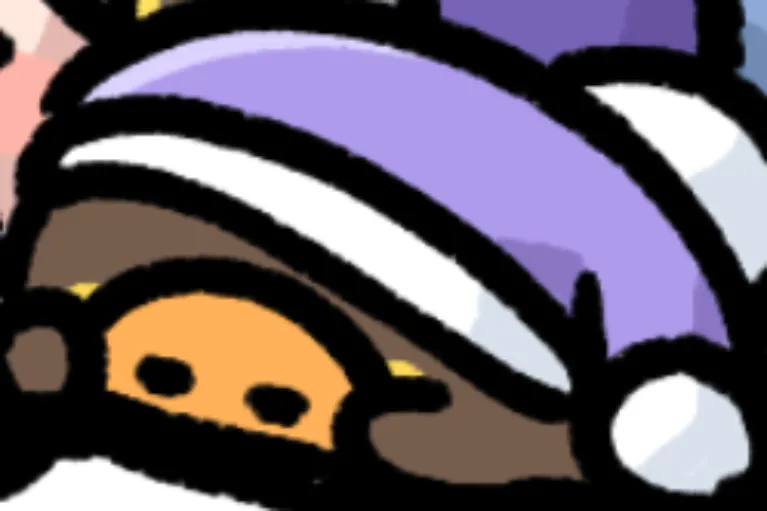 にんにん