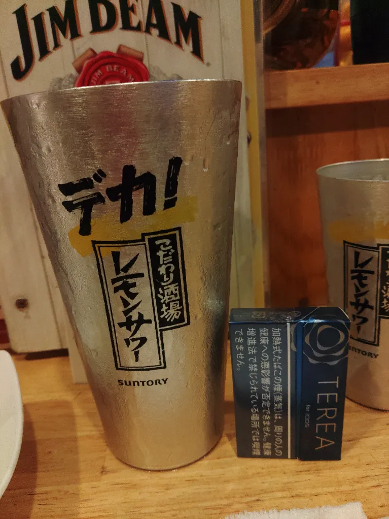 酒場