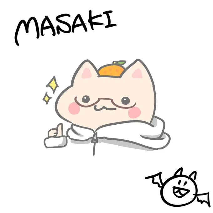 MASAKI（兄）