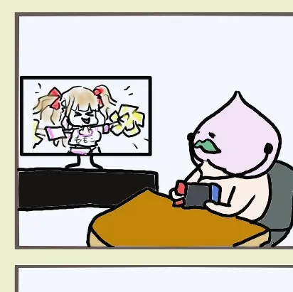 かぼ