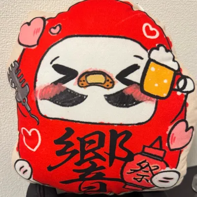 ゆきひろ