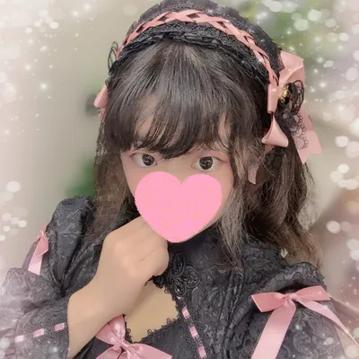 りんたん