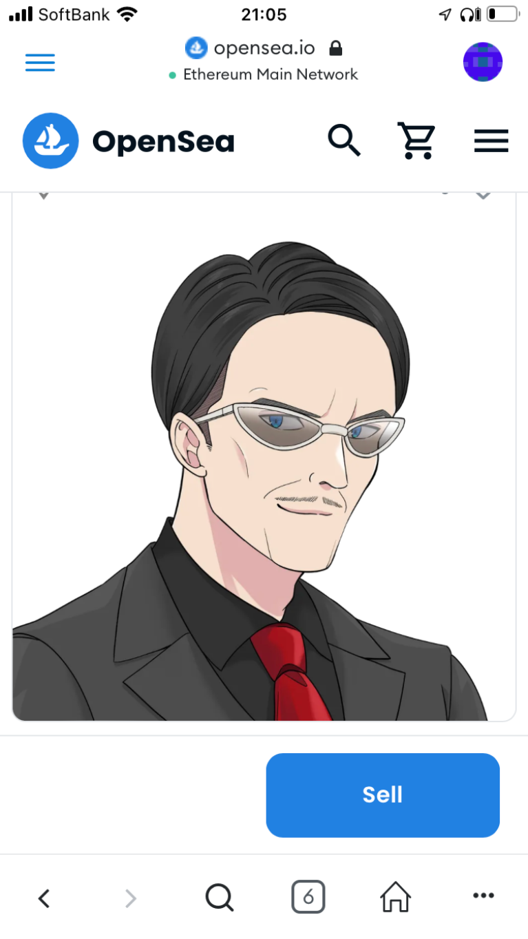 トフラス