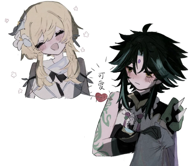 蛍