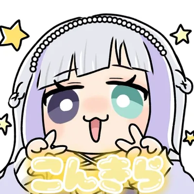 星海綺樂