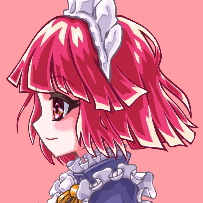 saku