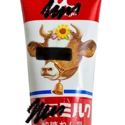 練乳は飲み物