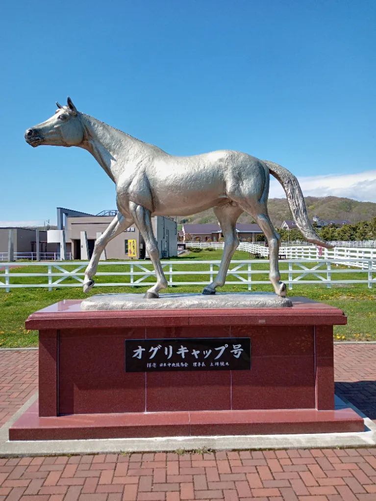 まんた