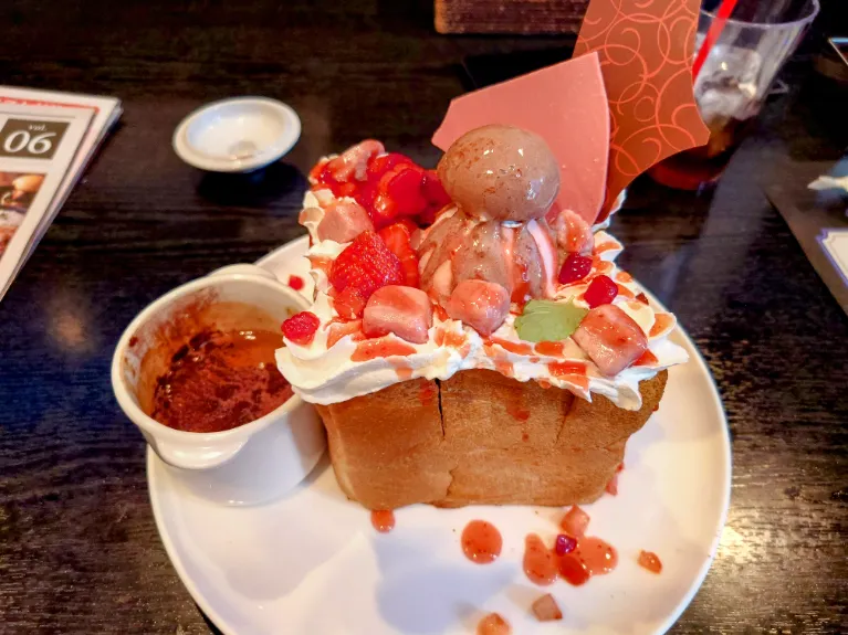 めろんぱん