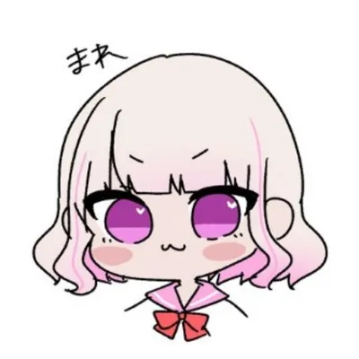 まれ