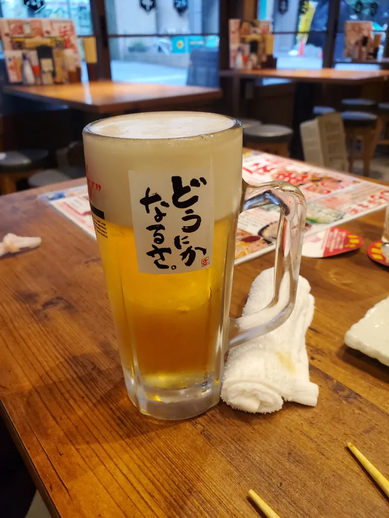 トレイル