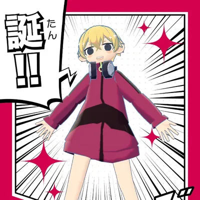 ろくすけ