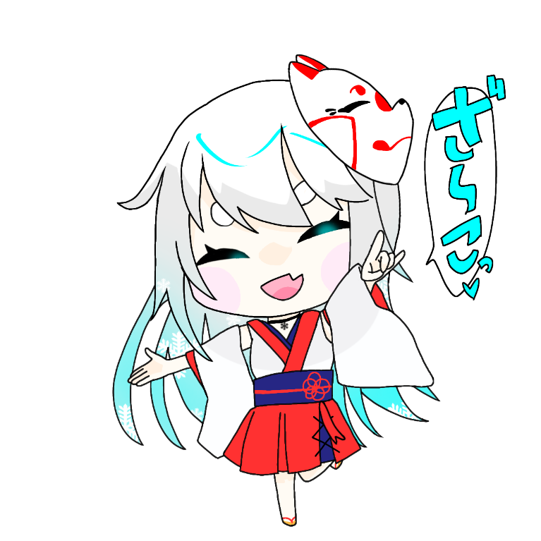 小雪