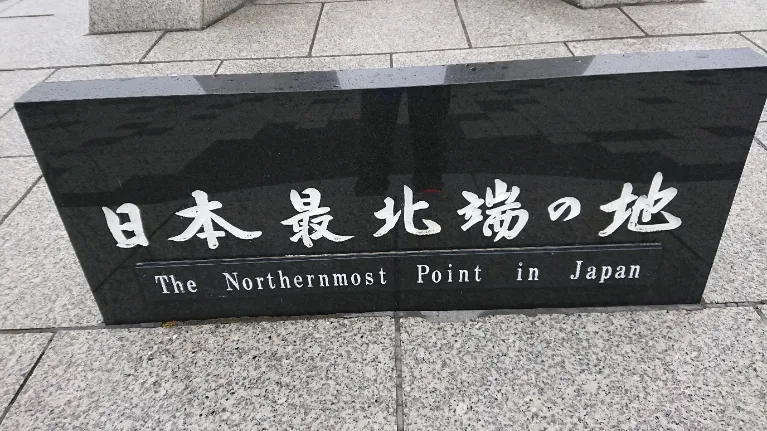 オーミー