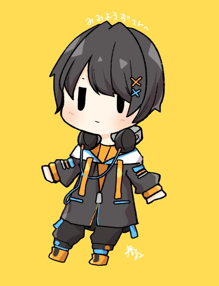 　みみよろず