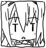 ホライゾン
