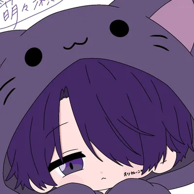 オツカレーニャ