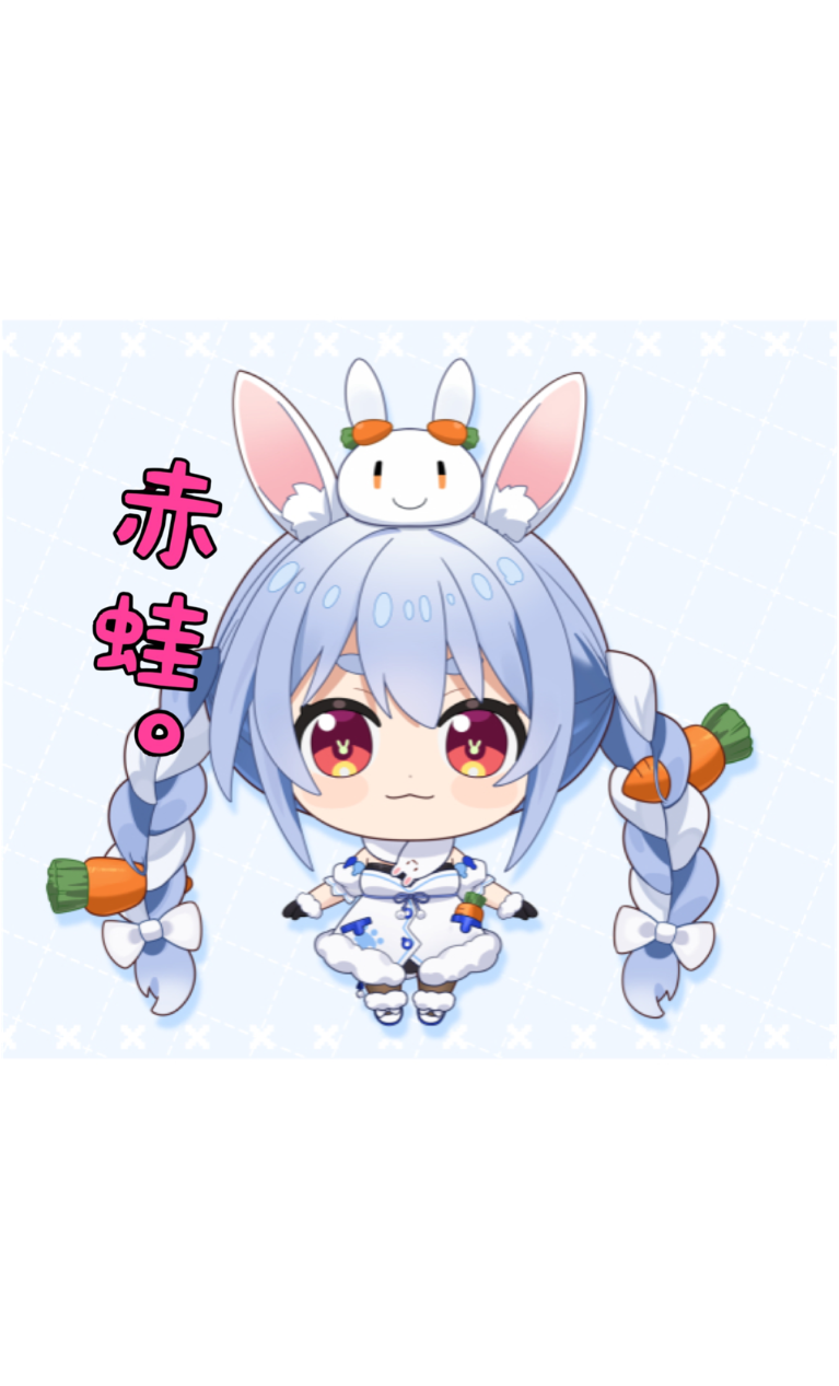 🐸✧赤蛙。🐸
