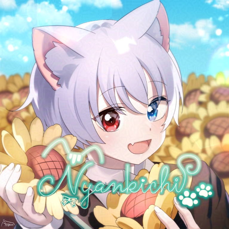 にゃんきち💝💭