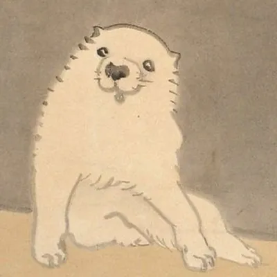 necosk