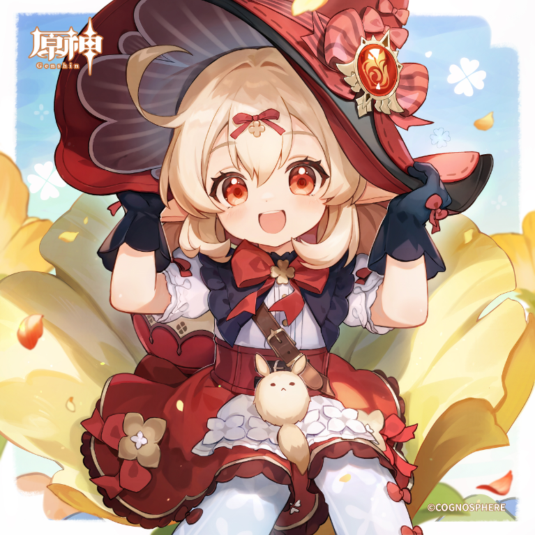 たぬき