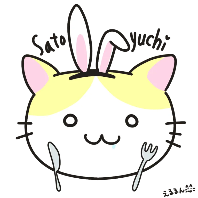 さとゆち