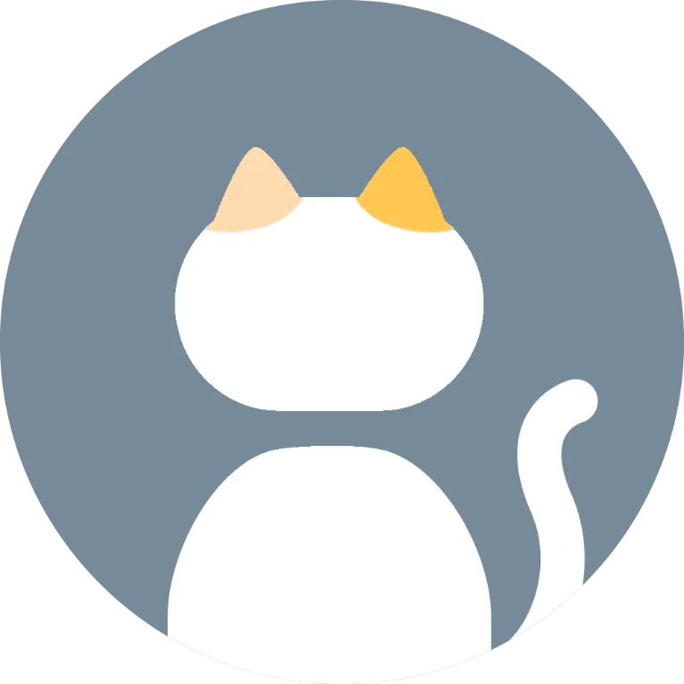 ある
