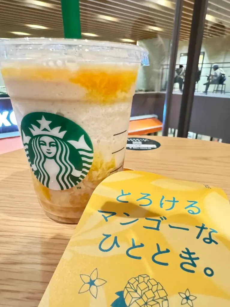 スン