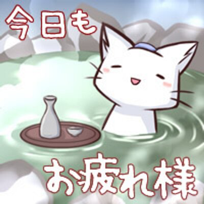 もんぷち