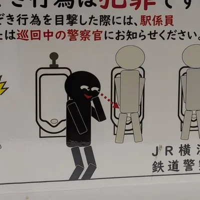 あずいち