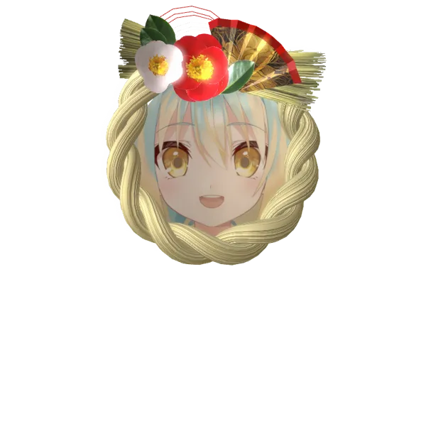 親密ボイス