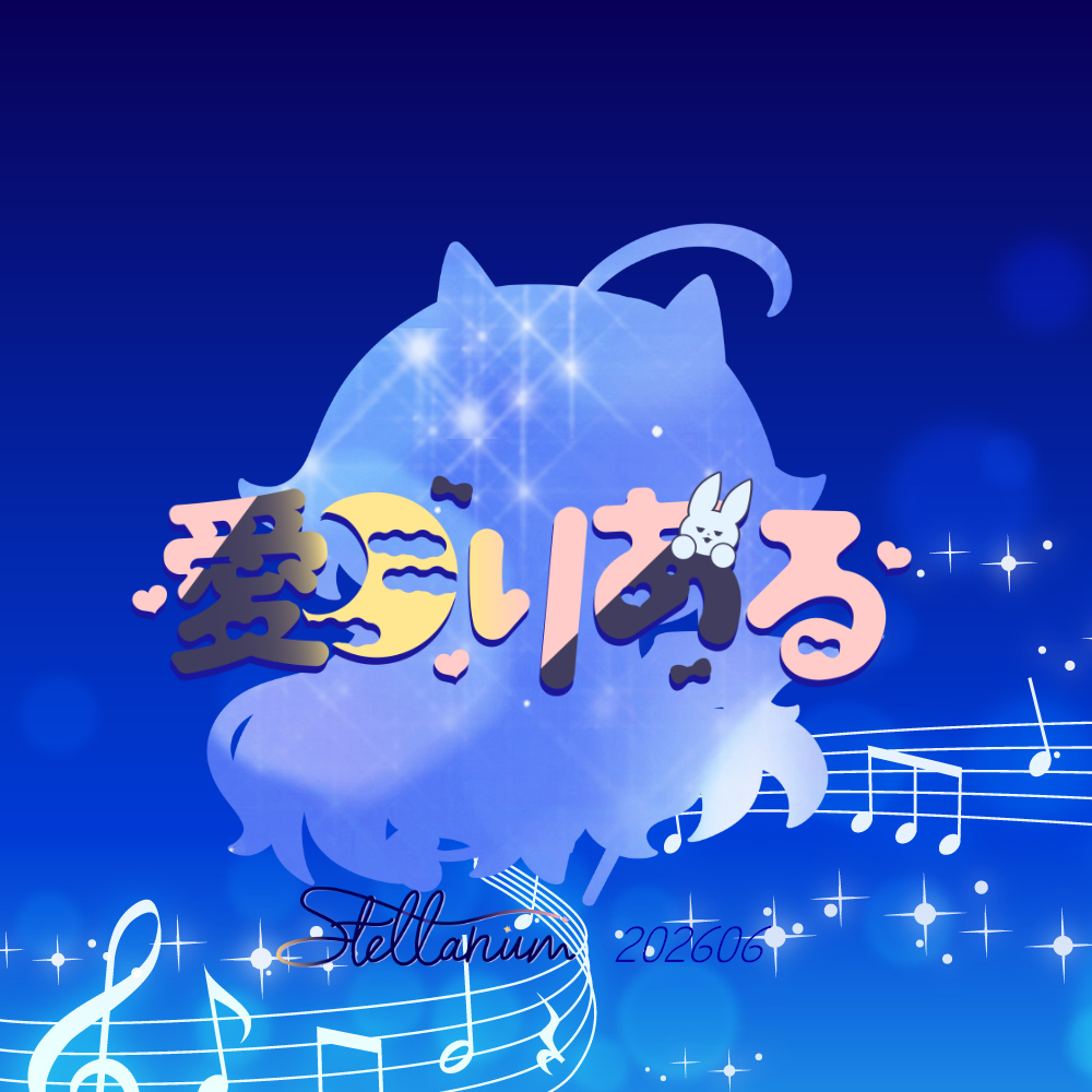 案内状
