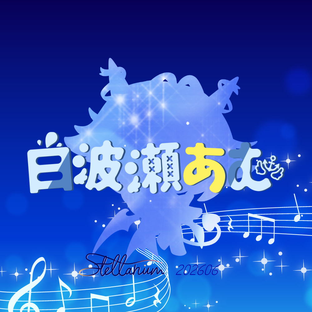案内状