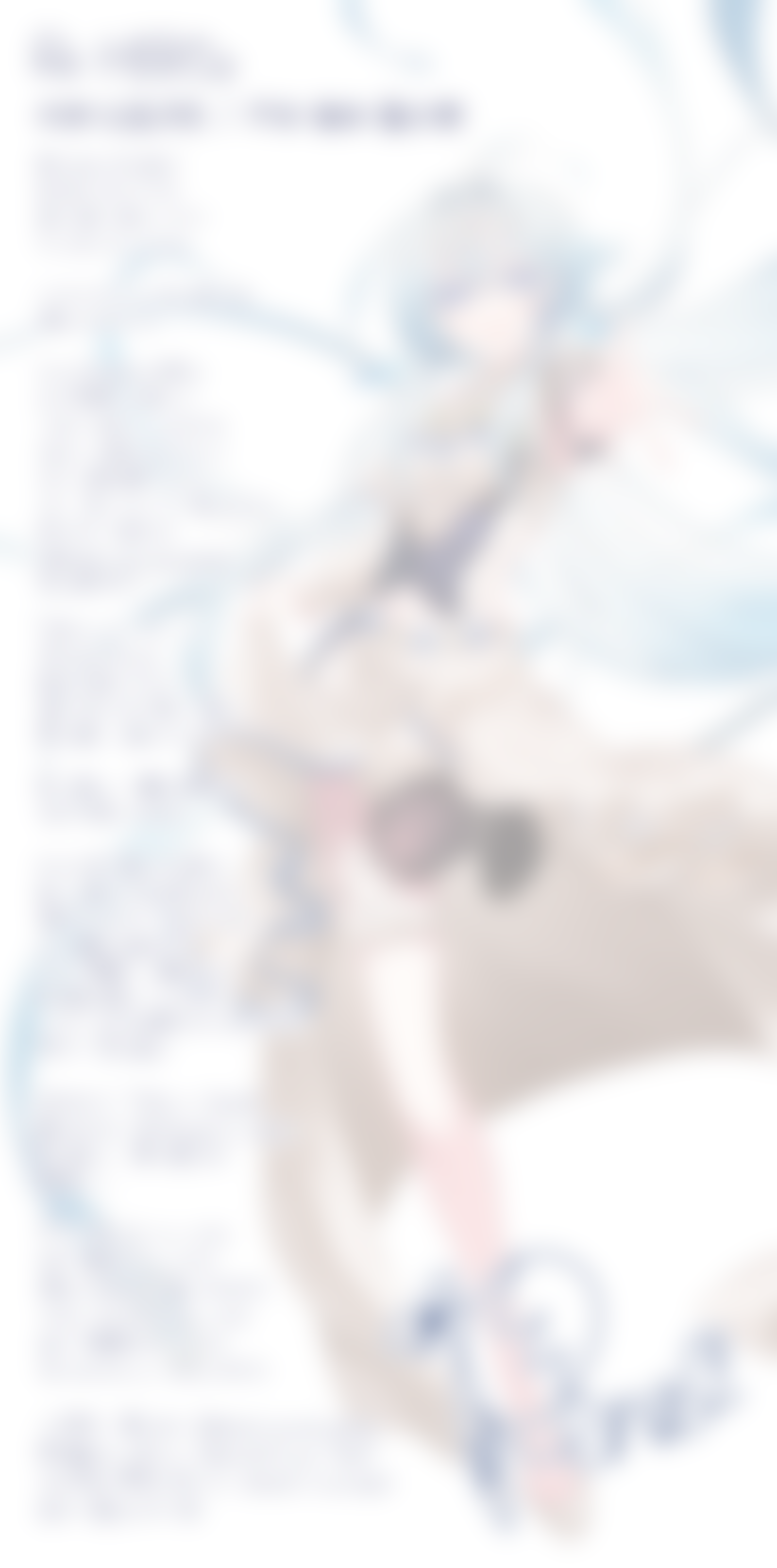 手書き歌詞カード