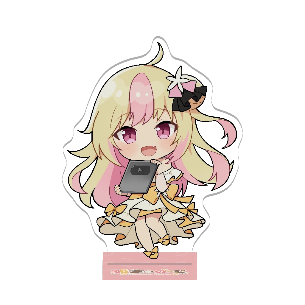 3Dアクリルスタンド(姫生のーむ - 10万人記念 - )