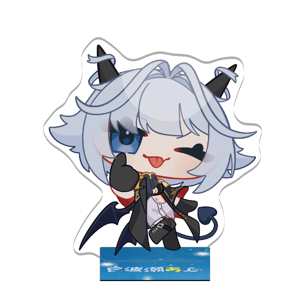【Angel or Devil...？】ミニキャラ 白波瀬あむ～Devil～3Dアクリルスタンド 